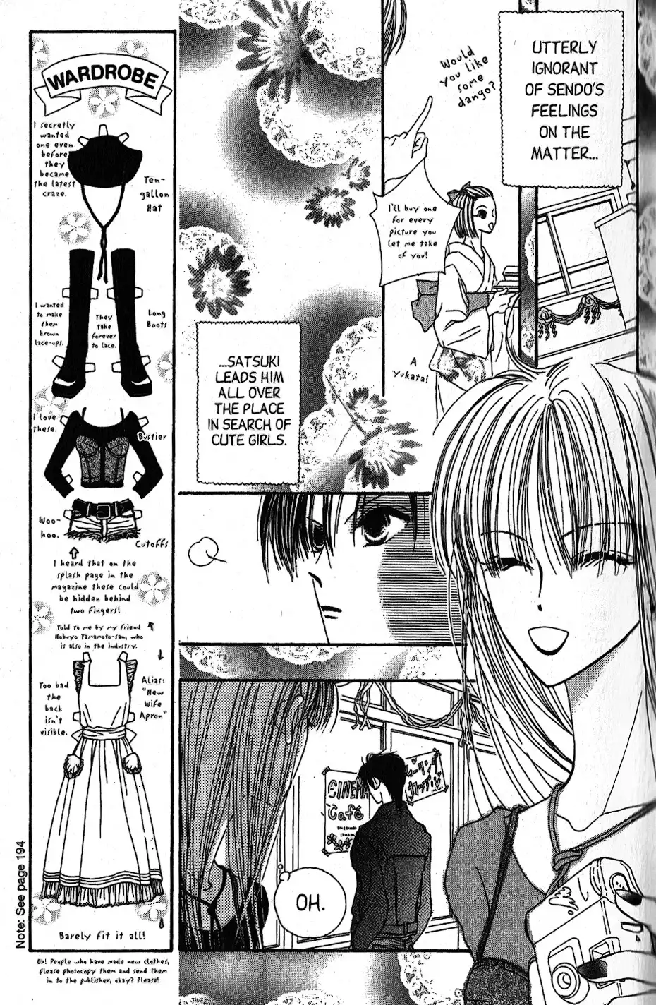 Short Sunzen Chapter 4 18